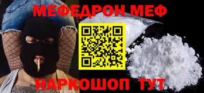 твердый Ипатово
