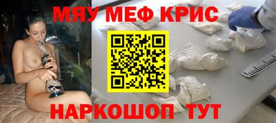 гидропоника Изобильный