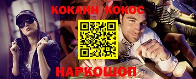 гашишное масло Ирбит