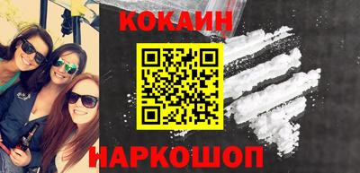 твердый Ипатово