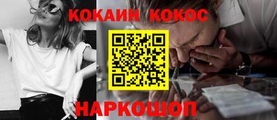 твердый Ипатово