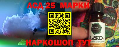 гидропоника Изобильный