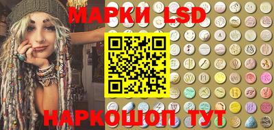 гидропоника Изобильный