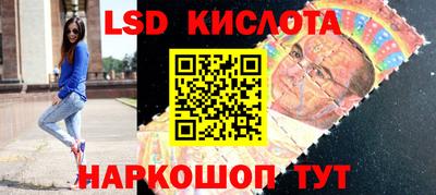 гидропоника Изобильный