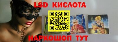 гашишное масло Ирбит