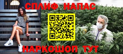 твердый Ипатово