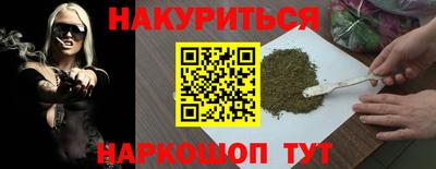 твердый Ипатово