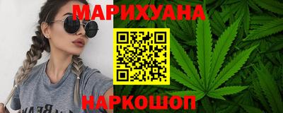 твердый Ипатово