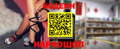 гашишное масло Ирбит