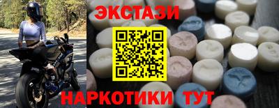 твердый Ипатово