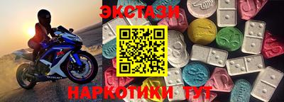 твердый Ипатово
