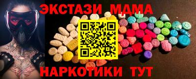 гашишное масло Ирбит