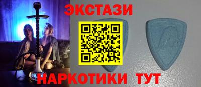 гашишное масло Ирбит