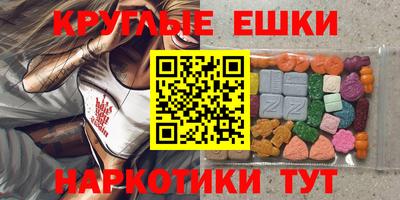 твердый Ипатово