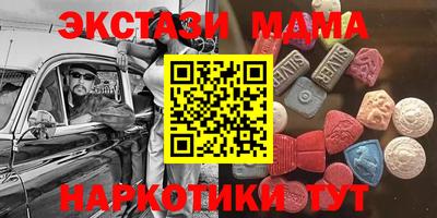 твердый Ипатово