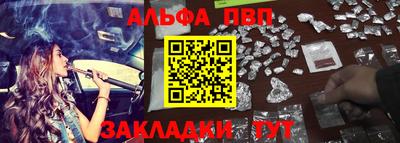 гидропоника Изобильный