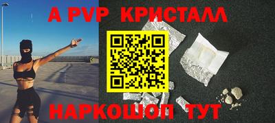 твердый Ипатово