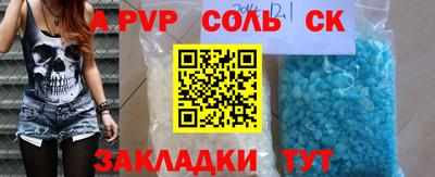 гидропоника Изобильный