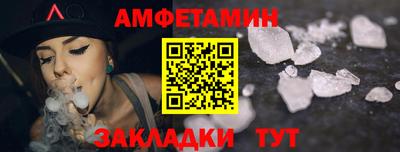 2c-b Тулун