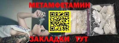 гашишное масло Ирбит