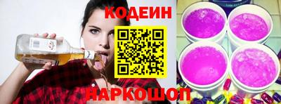 прущая мука Тула