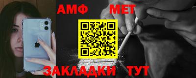 твердый Ипатово