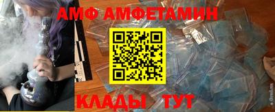 гидропоника Изобильный