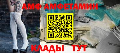 твердый Ипатово