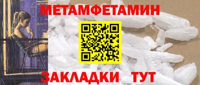 гашишное масло Ирбит