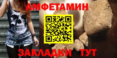 гидропоника Изобильный