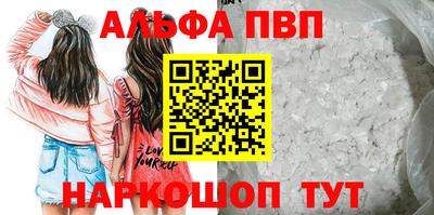 гашишное масло Ирбит