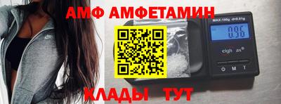 гашишное масло Ирбит