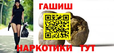 гидропоника Изобильный