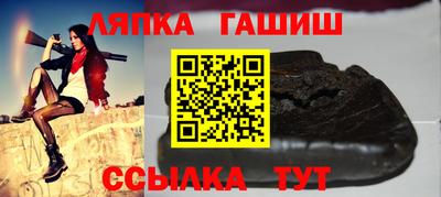 гидропоника Изобильный