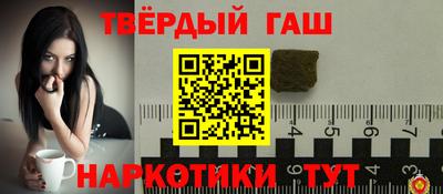 гидропоника Изобильный