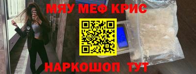 твердый Ипатово