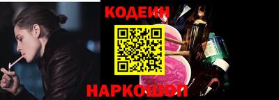 гидропоника Изобильный