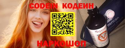 гидропоника Изобильный