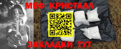 гашишное масло Ирбит