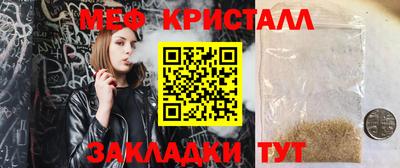 гидропоника Изобильный