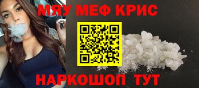 твердый Ипатово