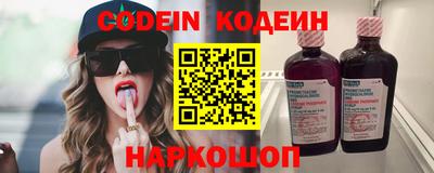 твердый Ипатово