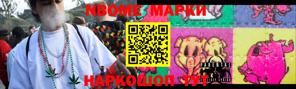 Набережные Челны  ЛСД экстази ecstasy  LSD-25 экстази  Вход с VPN  LSD-25 экстази кислота 
